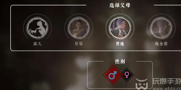 绝世好武功天人开局攻略