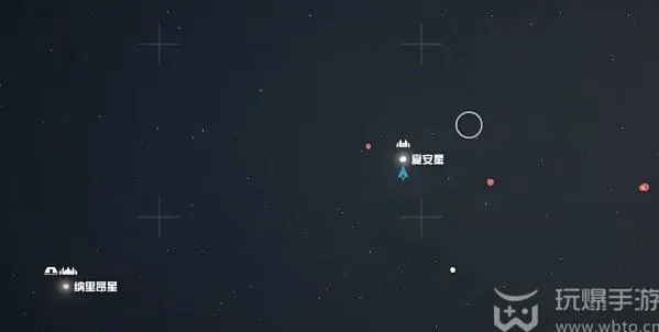 星空Starfield传奇步枪消沉刺客