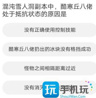 道聚城11周年庆剑灵答题答案大全 剑灵道聚城11周年庆题库答案一览