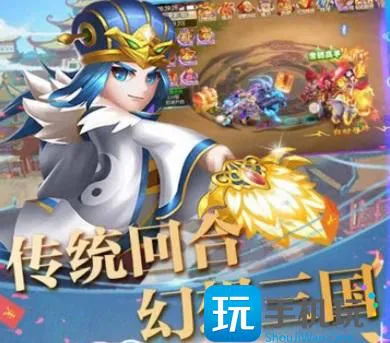 《猫三国》武将排行榜一览