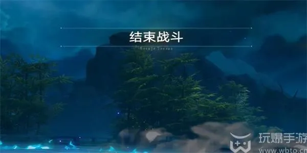 崩坏星穹铁道银河枪骑队成就攻略