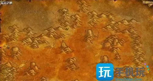 魔兽世界部落黑龙任务怎么做图1