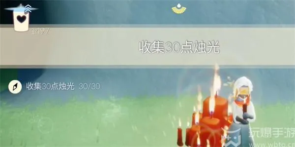 光遇2月1日每日任务怎么做