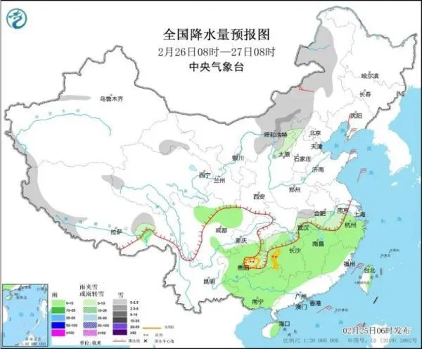 大范围雨雪天气即将“返岗”