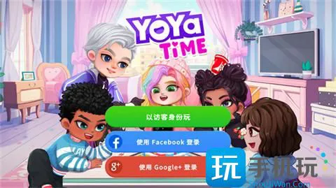 如何设置尤雅时间的中文 YoYa Time中文版下载设置方法