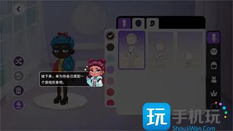 如何设置尤雅时间的中文 YoYa Time中文版下载设置方法