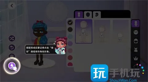 如何设置尤雅时间的中文 YoYa Time中文版下载设置方法