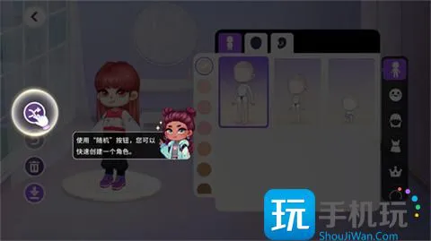 如何设置尤雅时间的中文 YoYa Time中文版下载设置方法