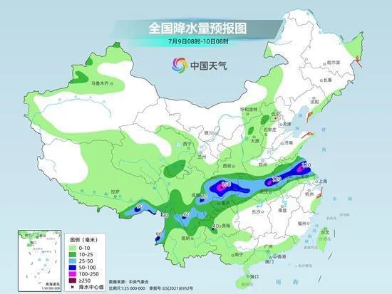 强降雨带将向南转移 这些地区有大暴雨注意防范