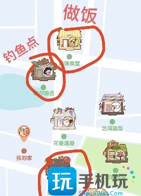 《我的休闲时光》快速获取建筑材料方法一览