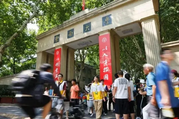 “10后”上东南大学 他的学习秘诀是→